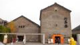 食べ物以外のグッズもありました！