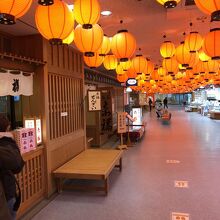 赤福 伊勢夫婦岩めおと横丁店