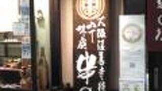 食事がスムーズに進みました