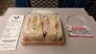 2021年11月26日現在、次回利用時に使えるドリンクのクーポン券が貰える場合があります