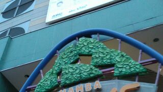 評価できる部分が多いです