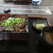 豚みそ丼たべました