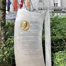 近くにあった説明板　読んでないけれど