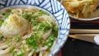 コスパのいい美味しいうどん屋さん♫