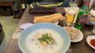 ピータンスタミナ粥！