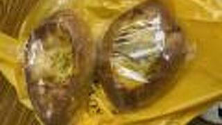 4種のチーズパン！