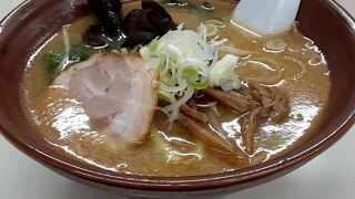 ラーメン寶龍 新冠店