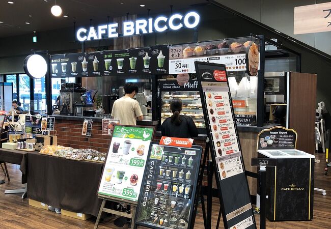 カフェ ブリッコ カインズホーム朝霞店 クチコミ アクセス 営業時間 新座 朝霞 和光 志木 フォートラベル