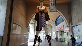 もうすっかり名古屋民