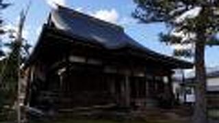 光福寺 (長岡市)