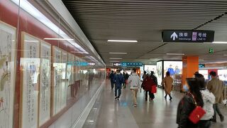 南京東路駅 (上海市)