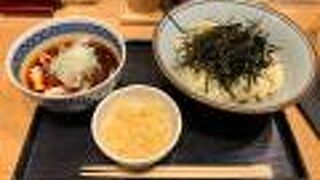 ランチメニューあり