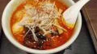 辛みそらーめん