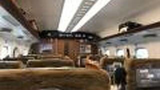 ソファふっかふか