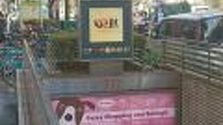 大阪ミナミの地下街