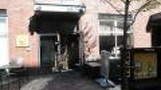 スリランカカレー