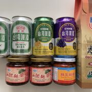 おしゃれスーパーで雑貨や食品をおみやげに