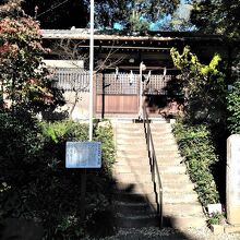 伊奈氏が建てたであろう「赤山山王日枝神社」が近くにあります