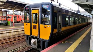 スーパーまつかぜ