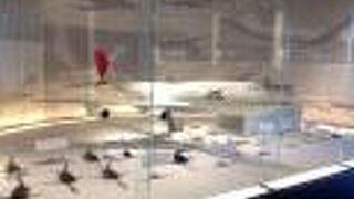 空港の無料ミュージアム