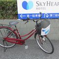 無料の貸し自転車は3台だった