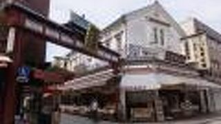 ここだけのオリジナルもあり。