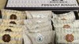 日本で初めて「麦チョコ」を販売した老舗