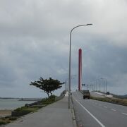 人気のドライブコースの海中大橋