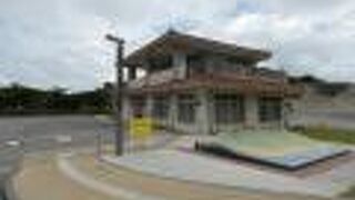 あまわりパーク開設により閉鎖