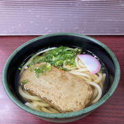 朝飯は【かけはし】で「じゃこ天うどん」