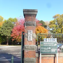 北海道大学南門