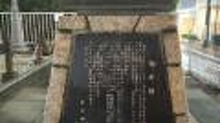 浅草の隅田川にかかる橋