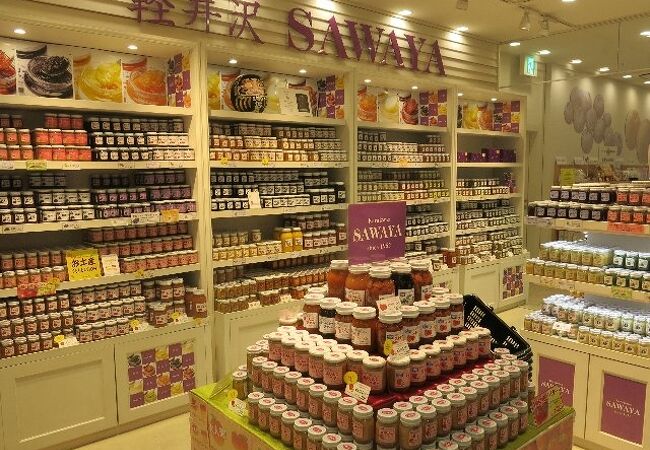 沢屋 長野MIDORI店 クチコミ・アクセス・営業時間｜長野市【フォートラベル】