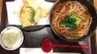 出発前に上質な蕎麦を