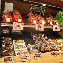 これは東急フードショー店の商品