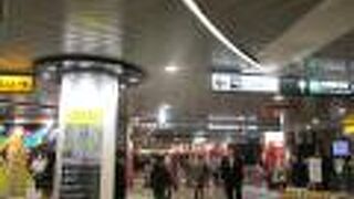 三軒茶屋から渋谷まで