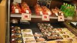 大阪焼肉・ホルモン ふたご