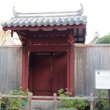 旧唐人屋敷門