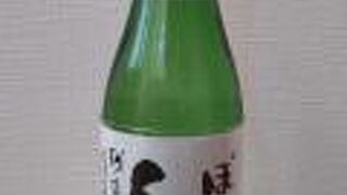 待ってました！残草蓬莱しぼりたて白入手