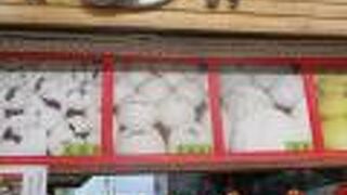 小さなお店ですが味がある