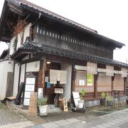 喜多方ラーメン館の近く