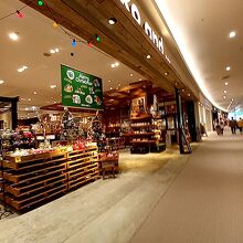 ニコ アンド (越谷イオンレイクタウン店)