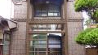 江戸時代から続くお店