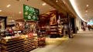 絶えずお客様が