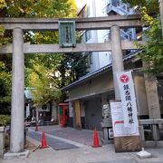 源頼義、義家ゆかりの神社