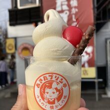 プリンパフェです。