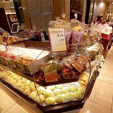 木村屋総本店 日本橋三越店 