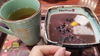 芋園美味しい！