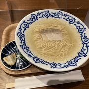 澄んでるとんこつラーメン