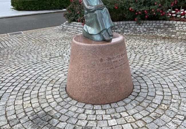 赤い靴はいてた女の子像 山下公園 クチコミ アクセス 営業時間 横浜 フォートラベル